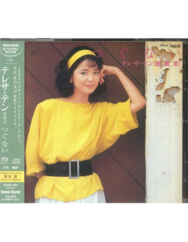 Teresa Teng - Tsugunai - (Cd)