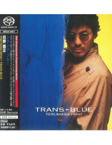 Terumasa Hino - Trans Blue (Reissue) - (Cd)