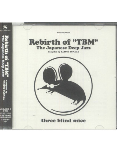 (Various Artists) - Rebirth Of `Tbm` The Japanese Deep Jazz Compiled By Tatsuo Sunaga - (CD)