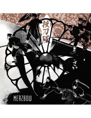 Merzbow - Barztoutai With Memorial Gadgets