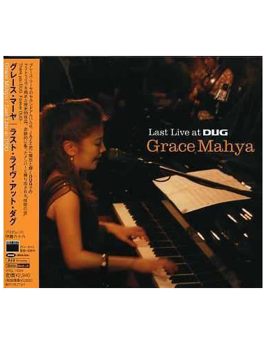 Mahya Grace - Last Recording At Dug (Sacd/Hybrid/Paper Sleeve) - (CD)