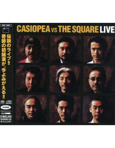 Casiopea - Casiopea Vs The Square Live (Sacd/Hybrid) - (CD)