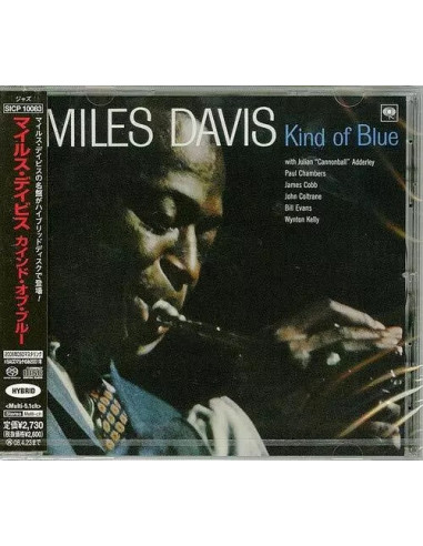 Davis Miles - Kind Of Blue (Sacd/Hybrid/Dsd Mastering) - (CD)