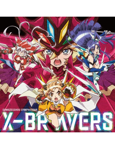 (Animation) - X-Bravers - (CD)