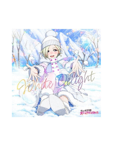 Mia Taylor(Cv.Uchida Shu) - White Delight - (CD)