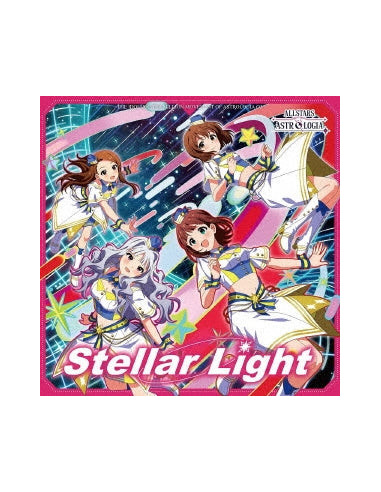 (Game Music) - The Idolm@Ster Million Movement Of Astrologia 03 Stellar Light - (CD)