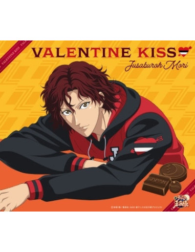 Mori Jusaburoh - Valentine Kiss (W/Bonus Track(Plan)) - (CD)