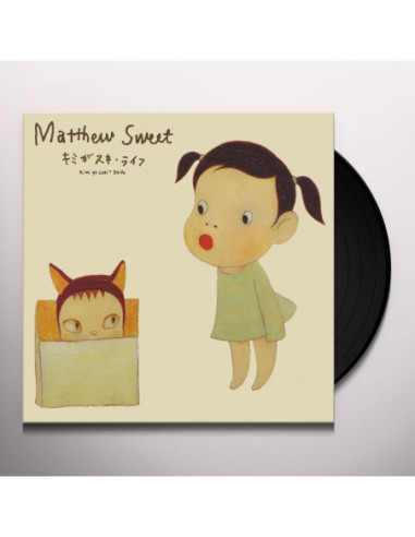 Sweet Matthew - Kimi Ga Suki Raifu (Vinyl Orange)