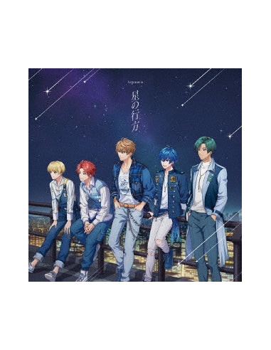 Argonavis - Hoshi No Yukue (Sticker For 1St Pressing) - (CD)