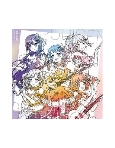 Poppin`Party - Popigenic - (CD)