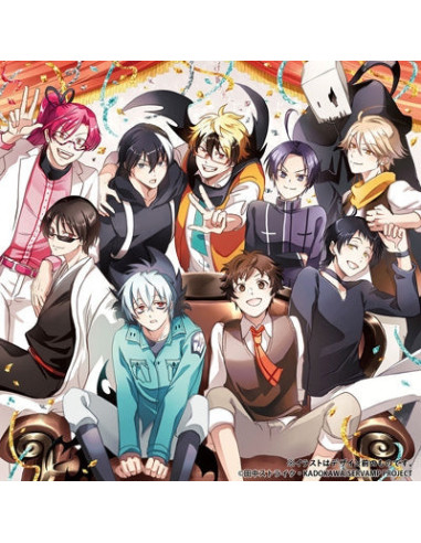 (Drama Audiobooks) - Drama Cd[Servamp]Kyuuketsuki Darake No Gojitsu Dan  Limited  (Limited) - (CD)