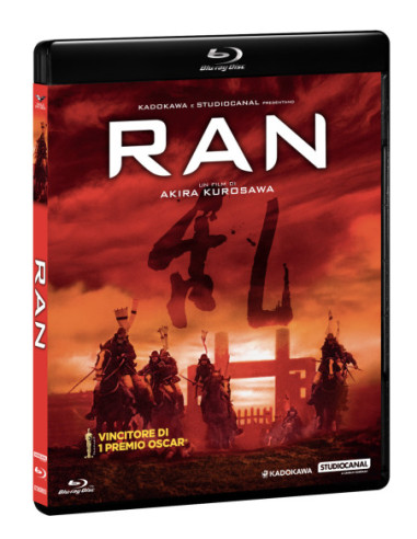 Ran (Blu-ray)