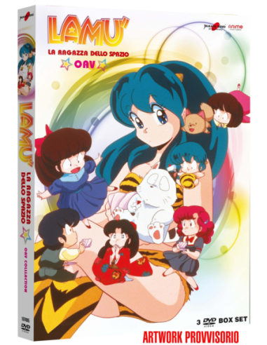 Lamu' - La Ragazza Dello Spazio - Oav Collection (3 Dvd)