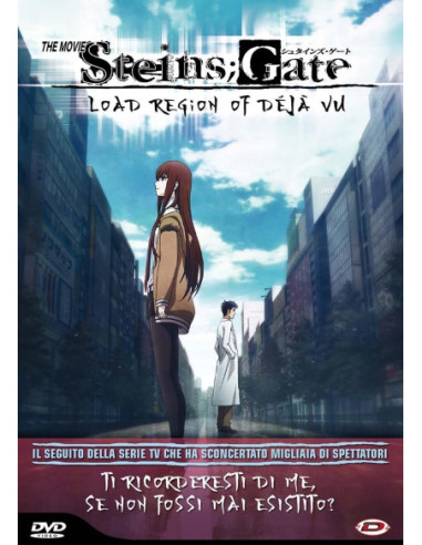 Steins Gate - The Movie - Load Region Of Deja Vu (First Press)