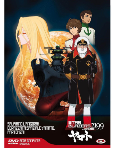 Star Blazers 2199 - The Complete Series (Eps 01-26) (4 Dvd)