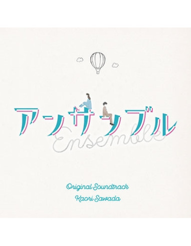 Sawada Kaori - Nihon Tv Kei Do Dora 10 Ensemble Original Soundtrack - (CD)