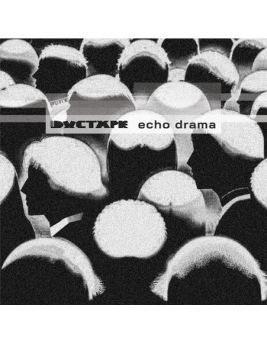 Ductape - Echo Drama - Marble