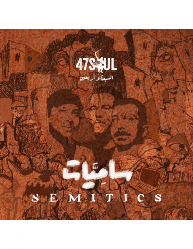 47Soul - Semitics