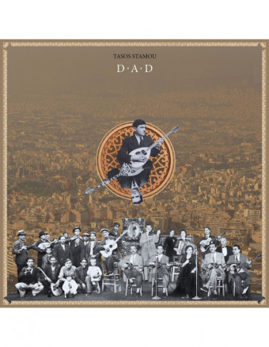 Tasos Stamou - Dad