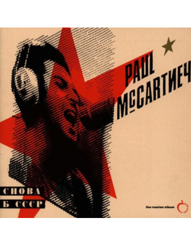 Mccartney Paul - Choba B Cccp (180Gr.)