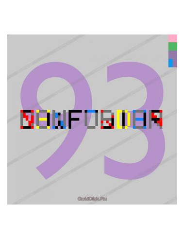 New Order - Confusion (Singolo 12p)