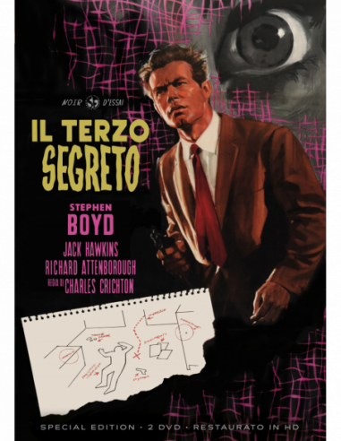 Terzo Segreto (Il) (Special Edition) (2 Dvd) (Restaurato In Hd)