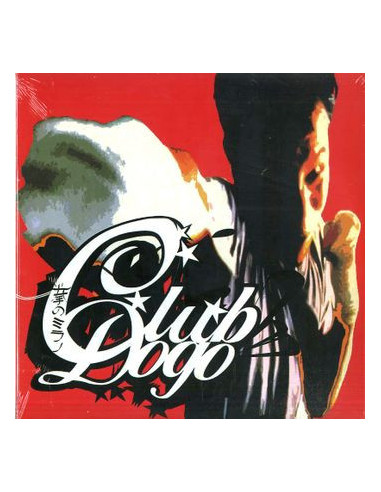 Club Dogo - Mi Fist (2 Lp 180 Gr.Vinile + Cd)