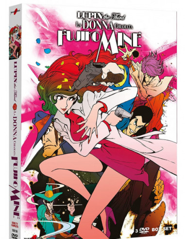 Lupin Iii - Una Donna Di Nome Fujiko