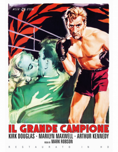 Grande Campione (Il) (Restaurato In Hd)