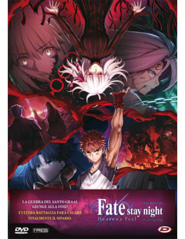 Fate/Stay Night - Heaven'S Feel 3. Spring Song (First Press)